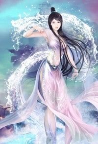 《去你的初戀》