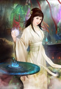 賊妃絕愛