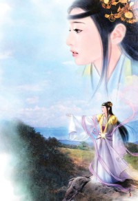 《古怪红颜》